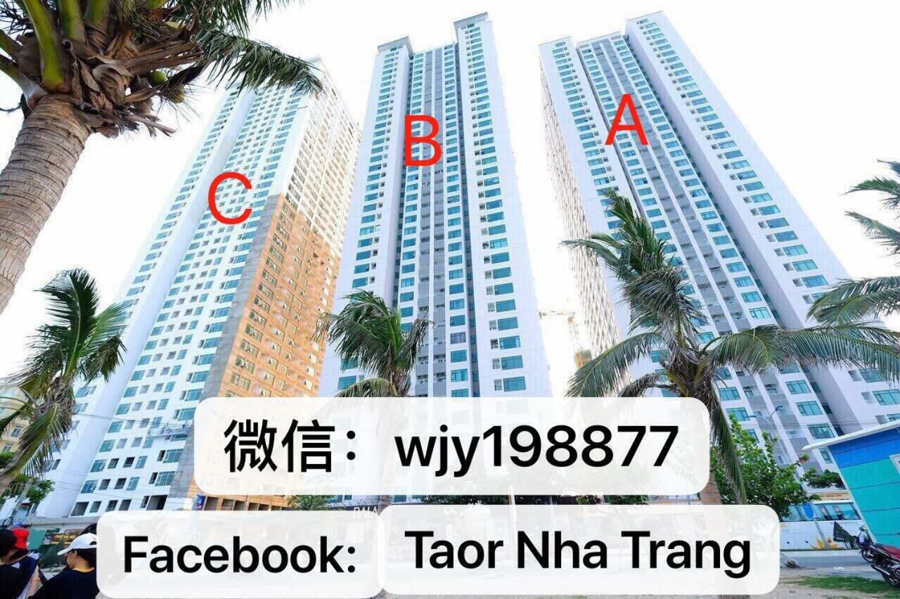 Taor Apartment Homestay 나트랑 외부 사진